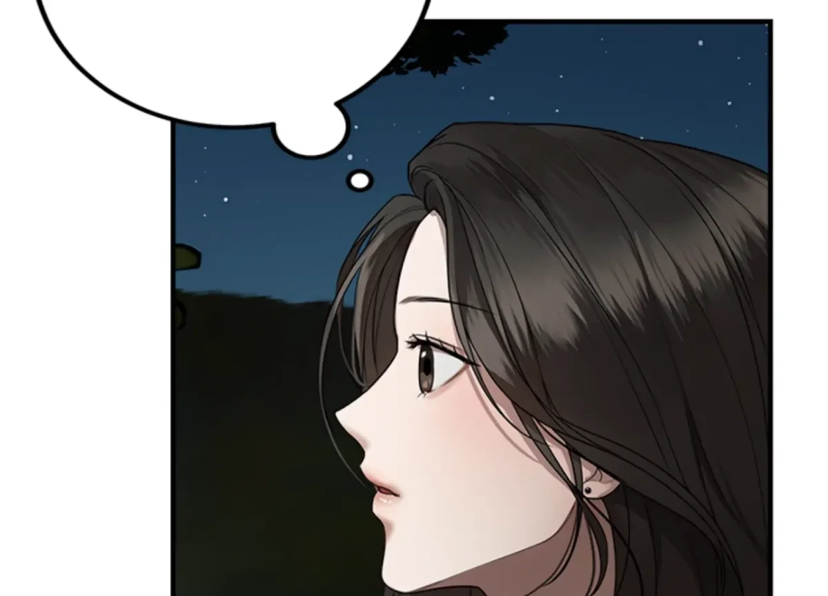 Chapter 4, page 85
