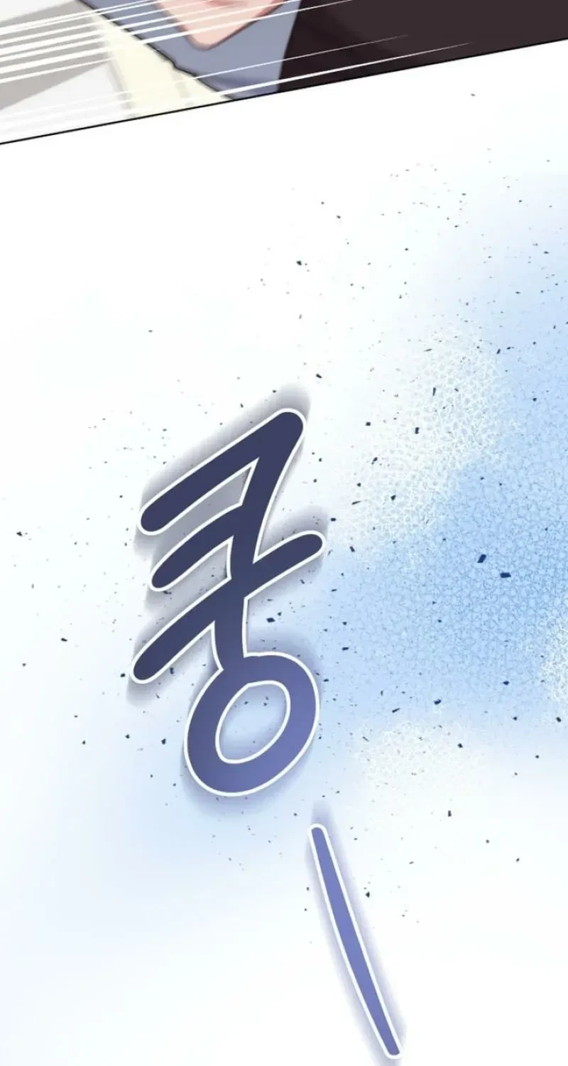 Chapter 1, page 111