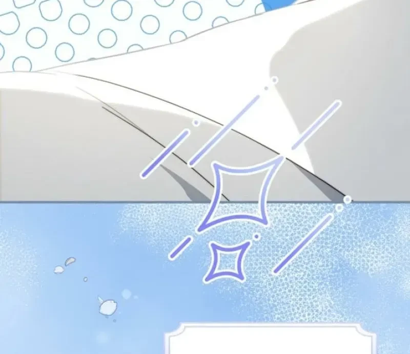 Chapter 1, page 6