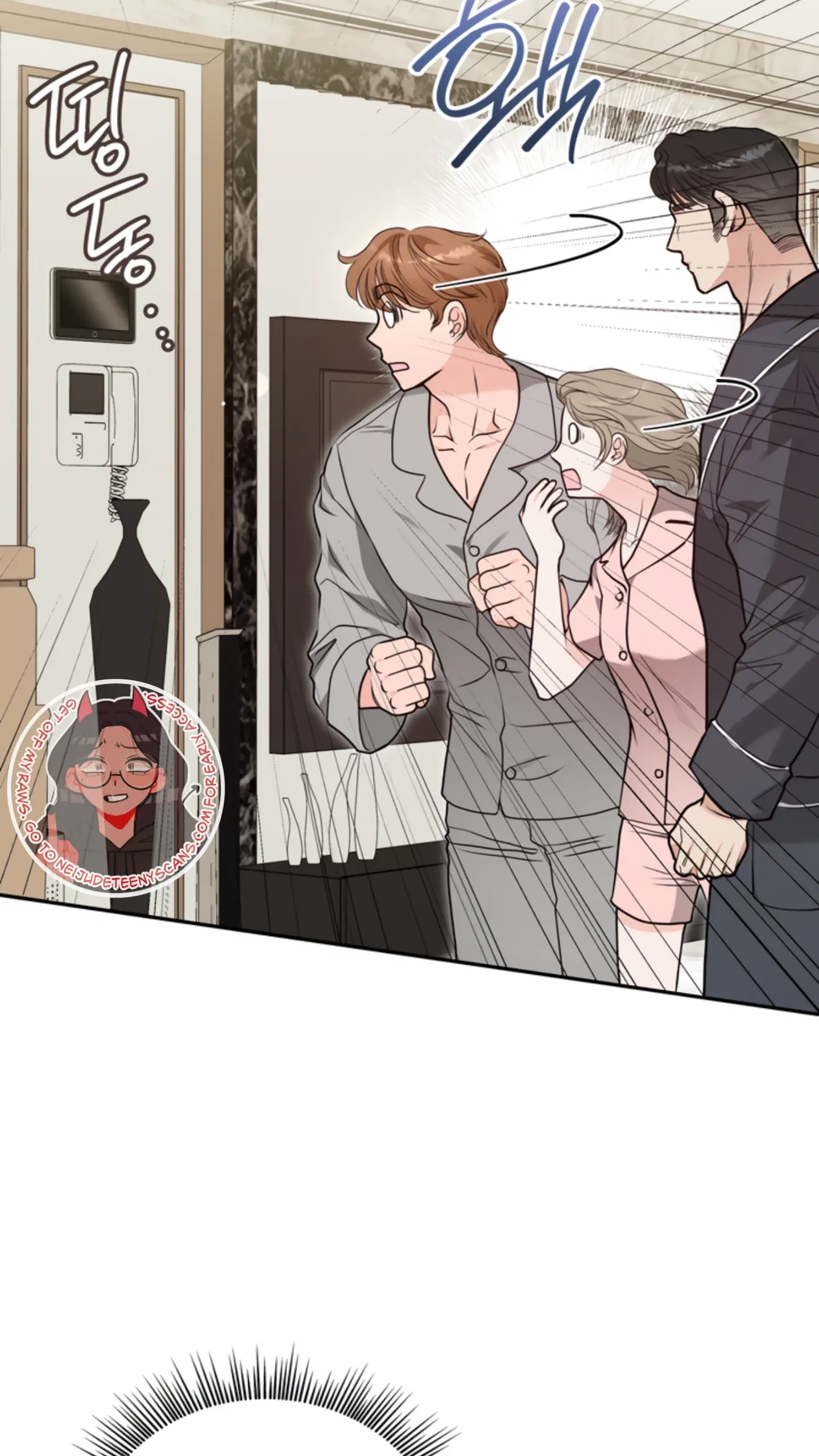Chapter 29, page 32