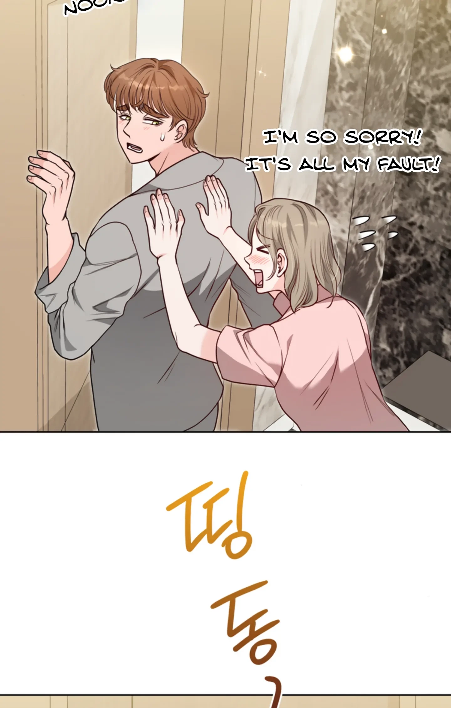 Chapter 29, page 39