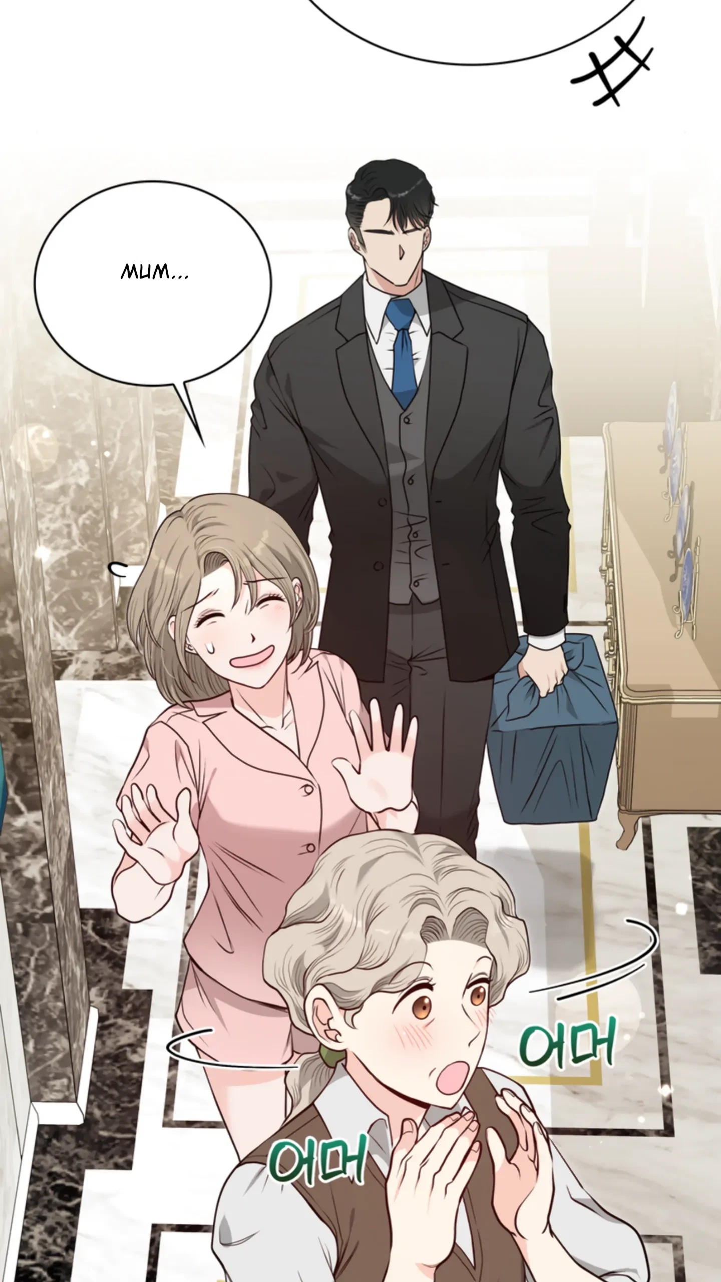 Chapter 29, page 48