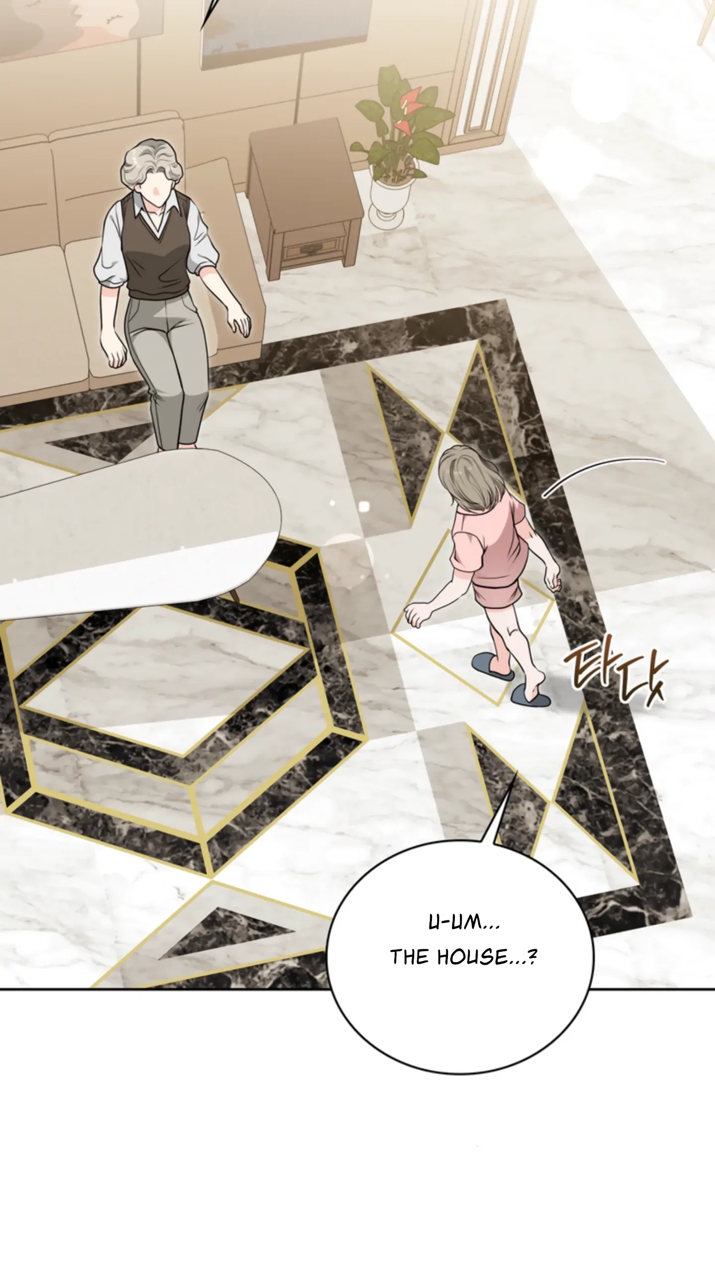 Chapter 29, page 53