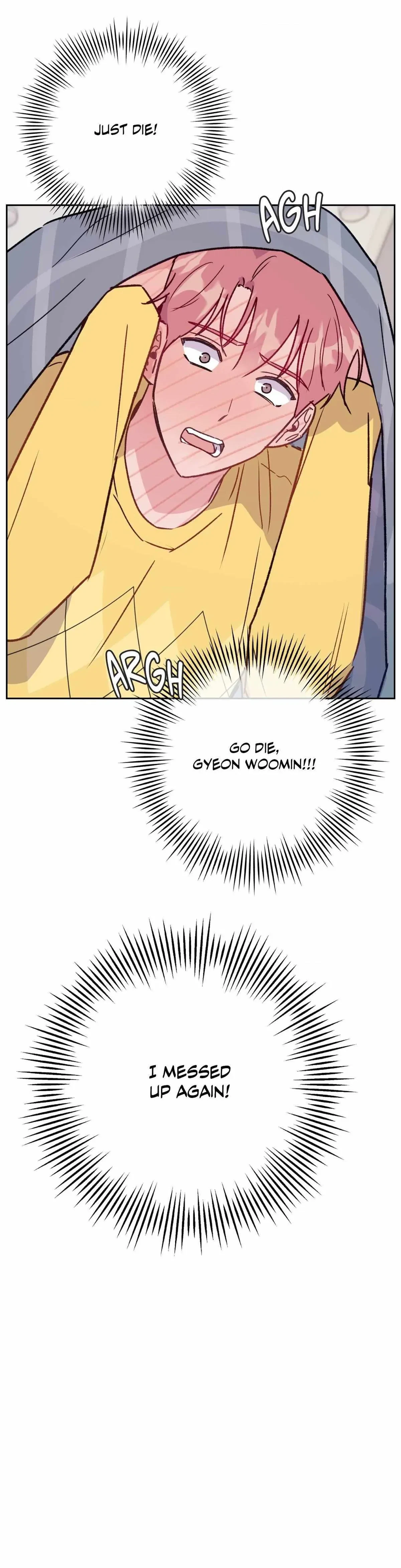 Unauthorized Access! Chapter 21, page 3