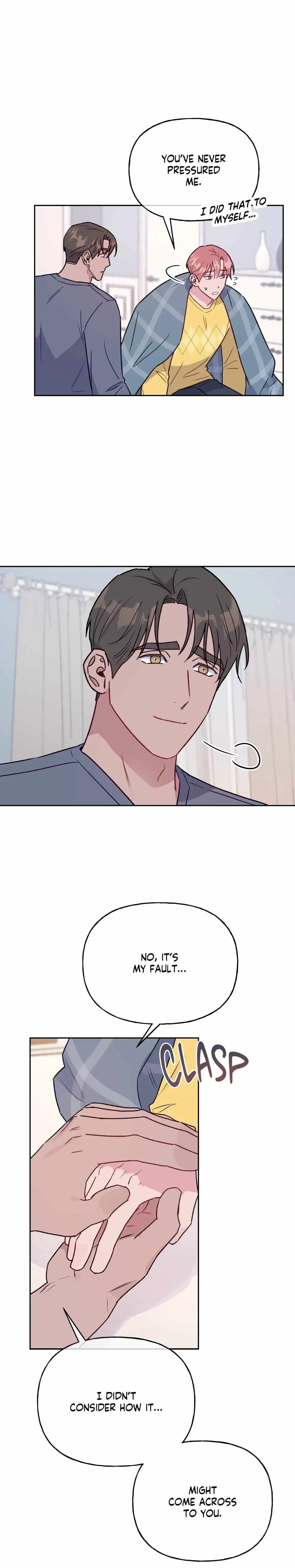 Unauthorized Access! Chapter 21, page 7