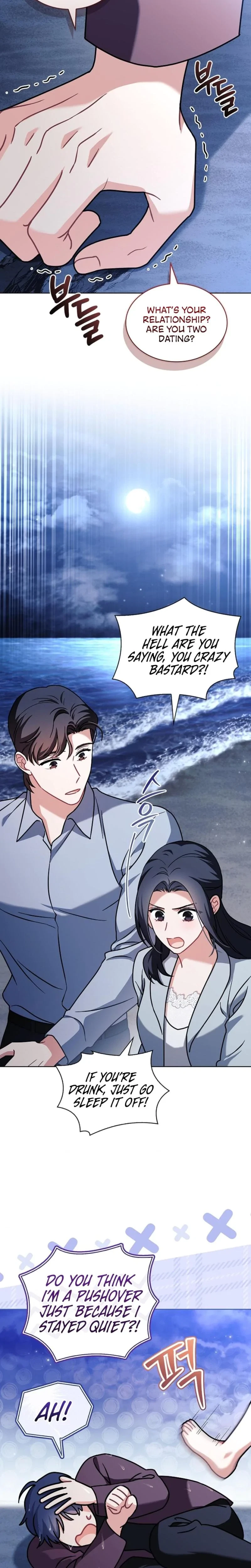 Chapter 15, page 7