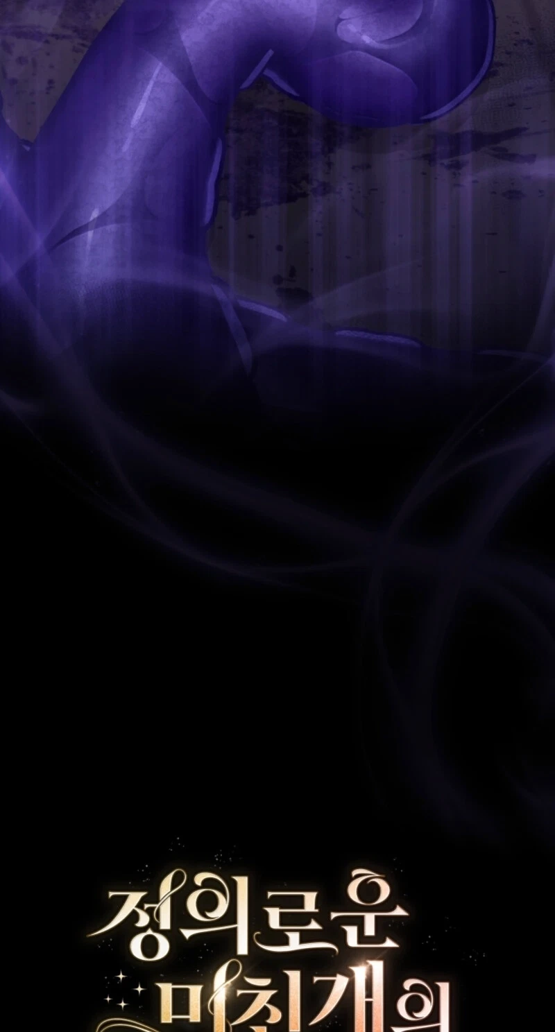 Chapter 7, page 86