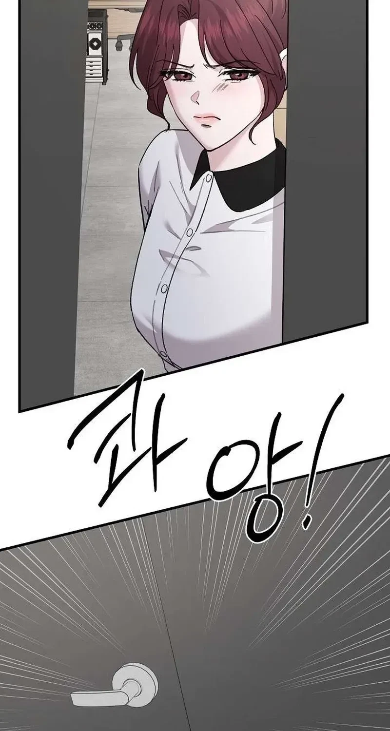 Chapter 7, page 42