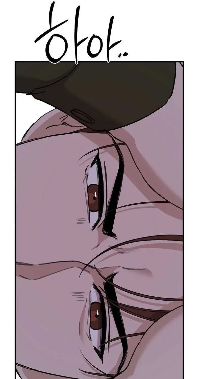 Chapter 7, page 49