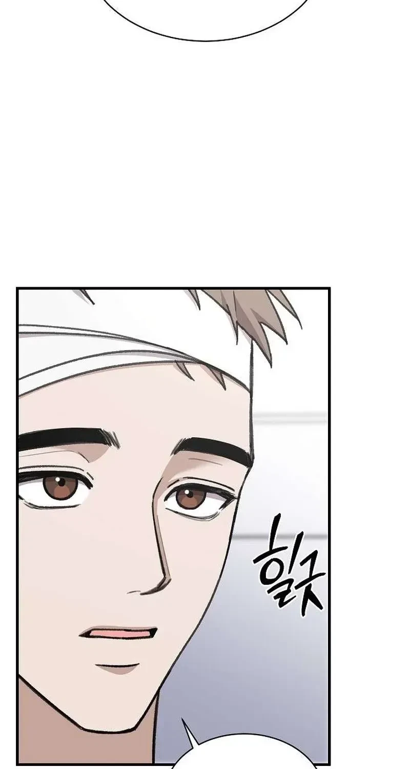 Chapter 7, page 65