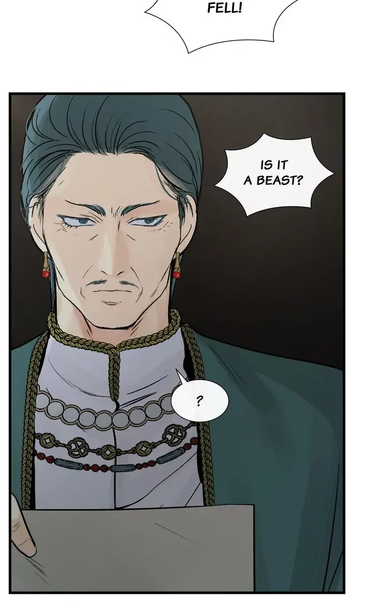 Totem's Realm Chapter 82, page 60