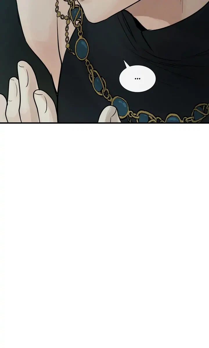 Totem's Realm Chapter 82, page 74