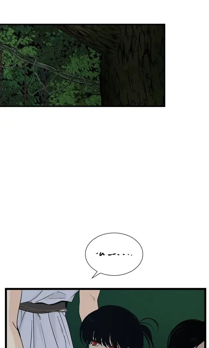 Totem's Realm Chapter 82, page 75