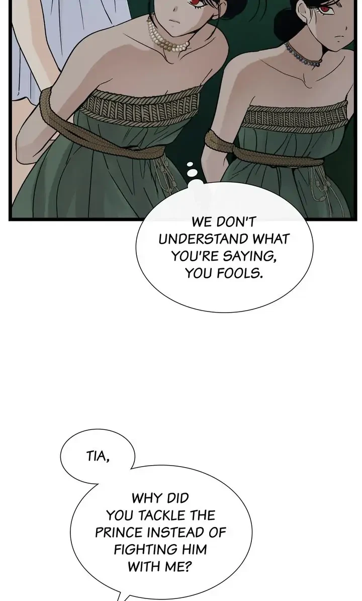 Totem's Realm Chapter 82, page 76