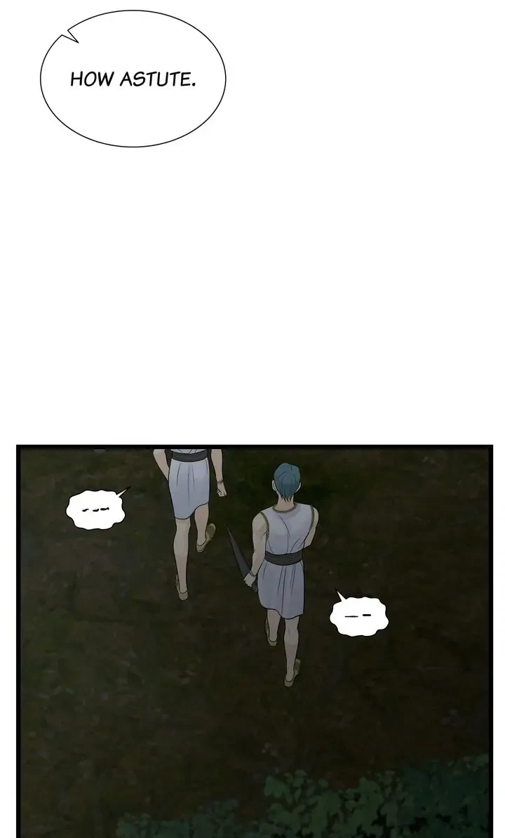 Totem's Realm Chapter 82, page 78
