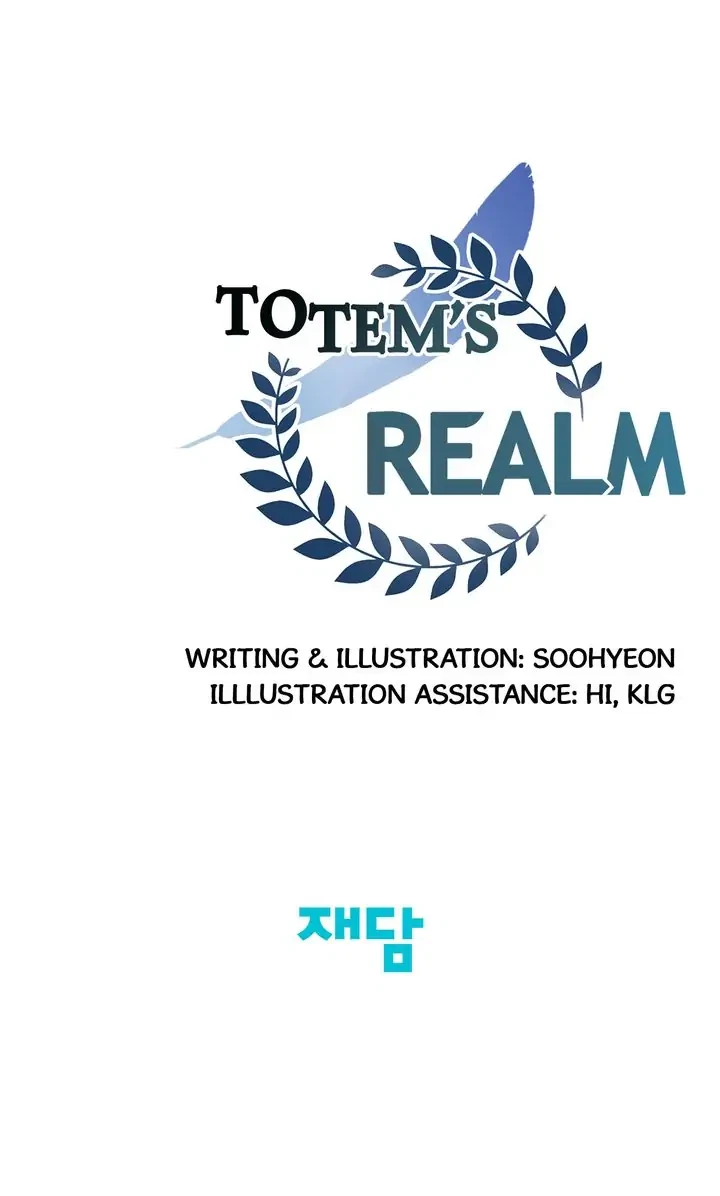 Totem's Realm Chapter 82, page 87