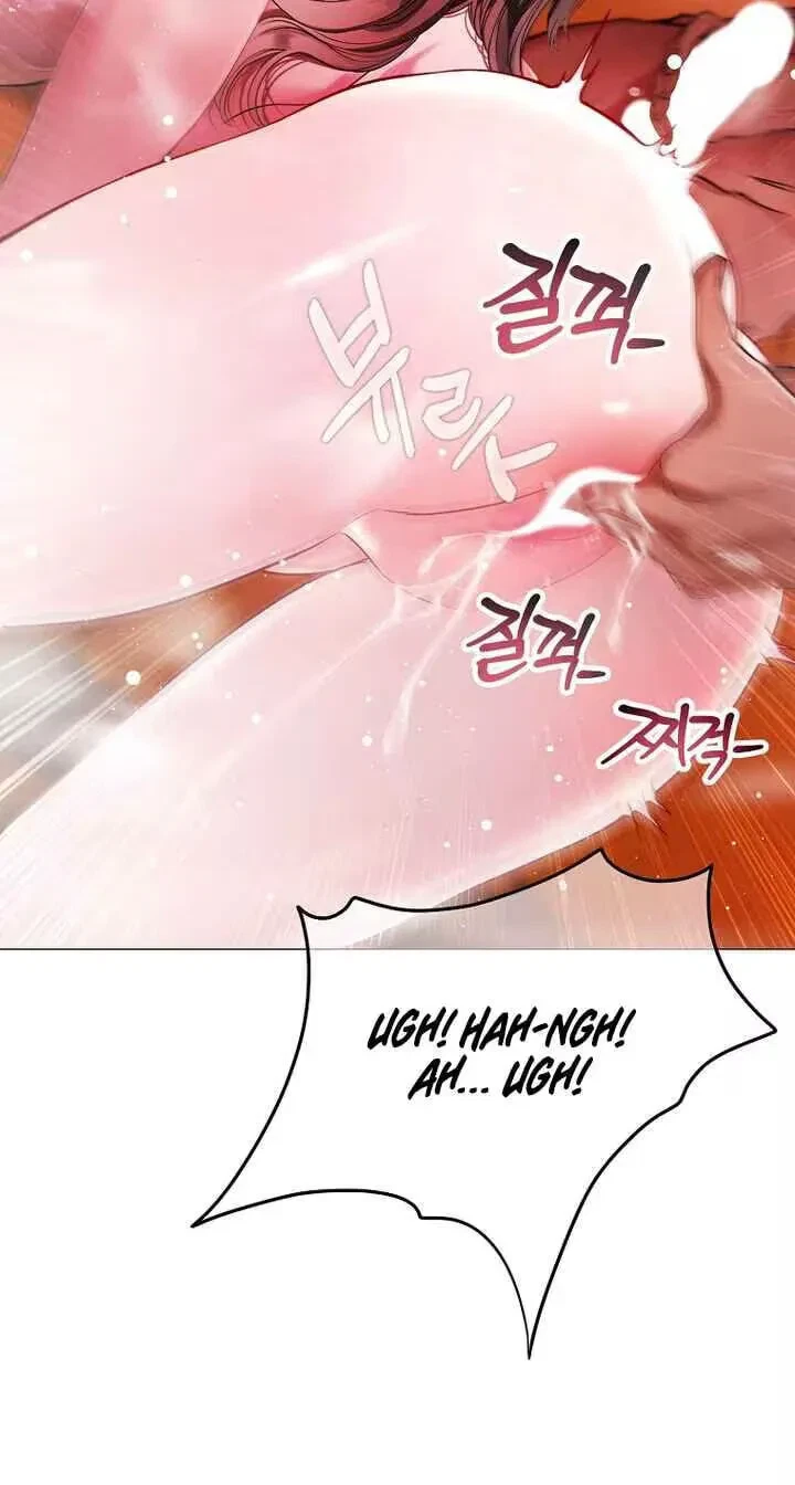 Chapter 3, page 89