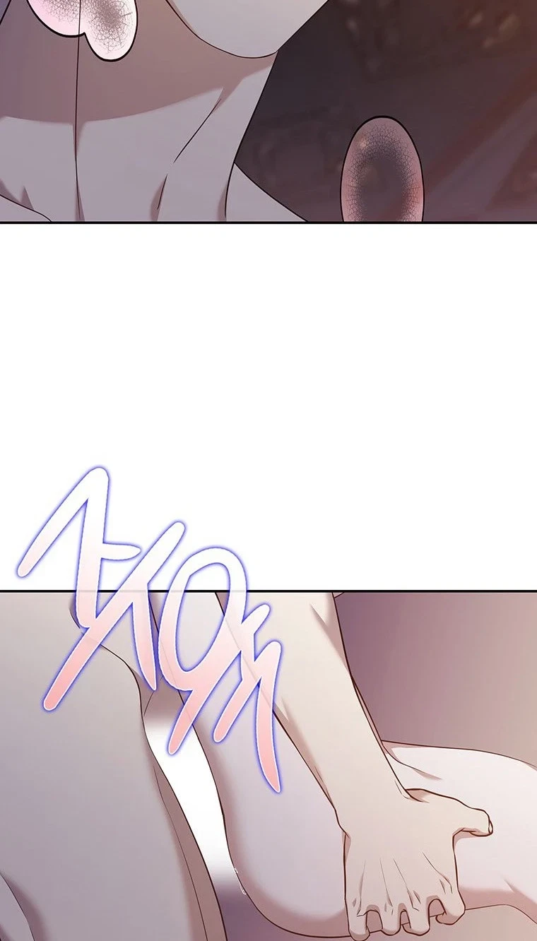 Chapter 23, page 3