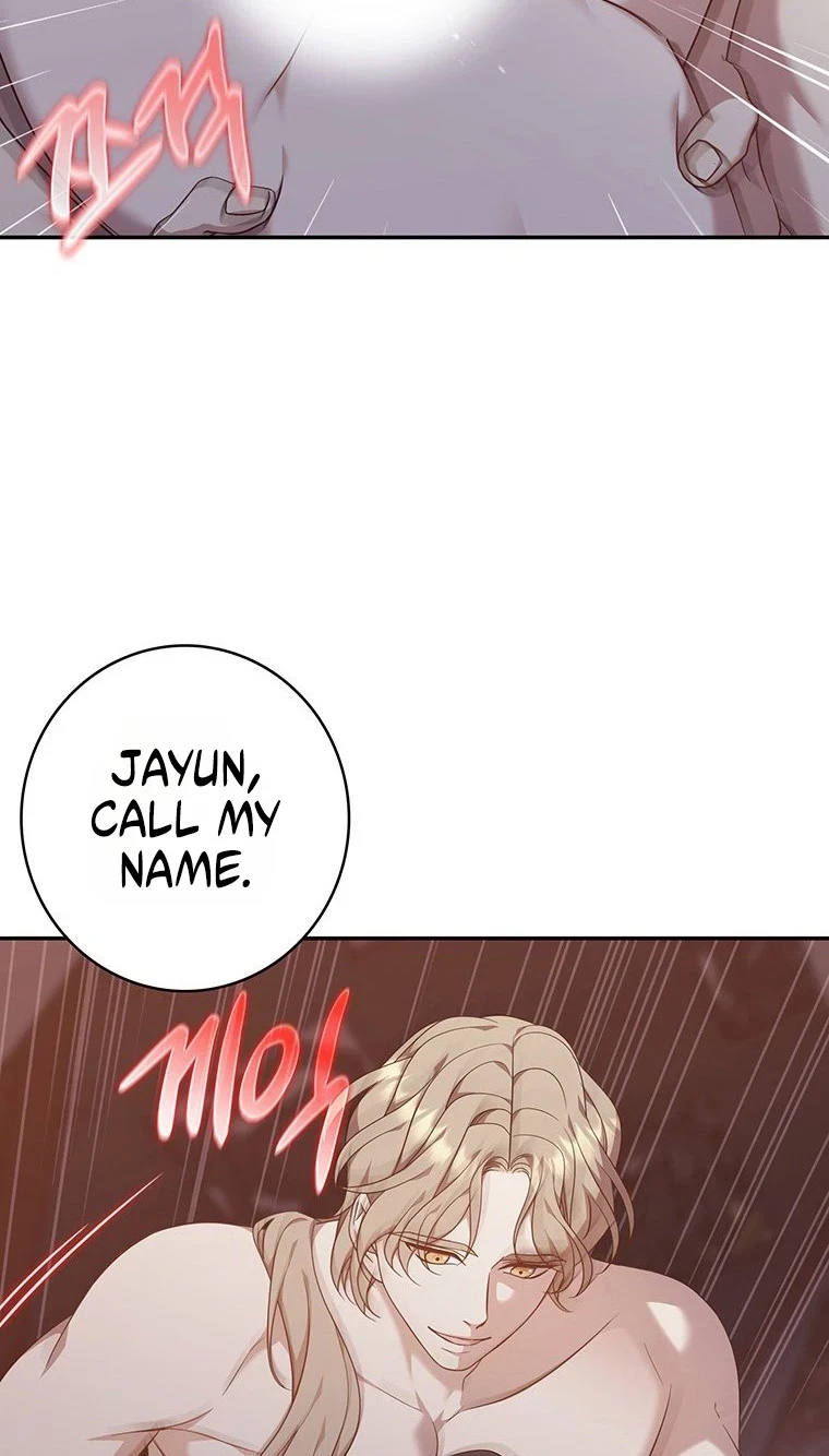 Chapter 23, page 7