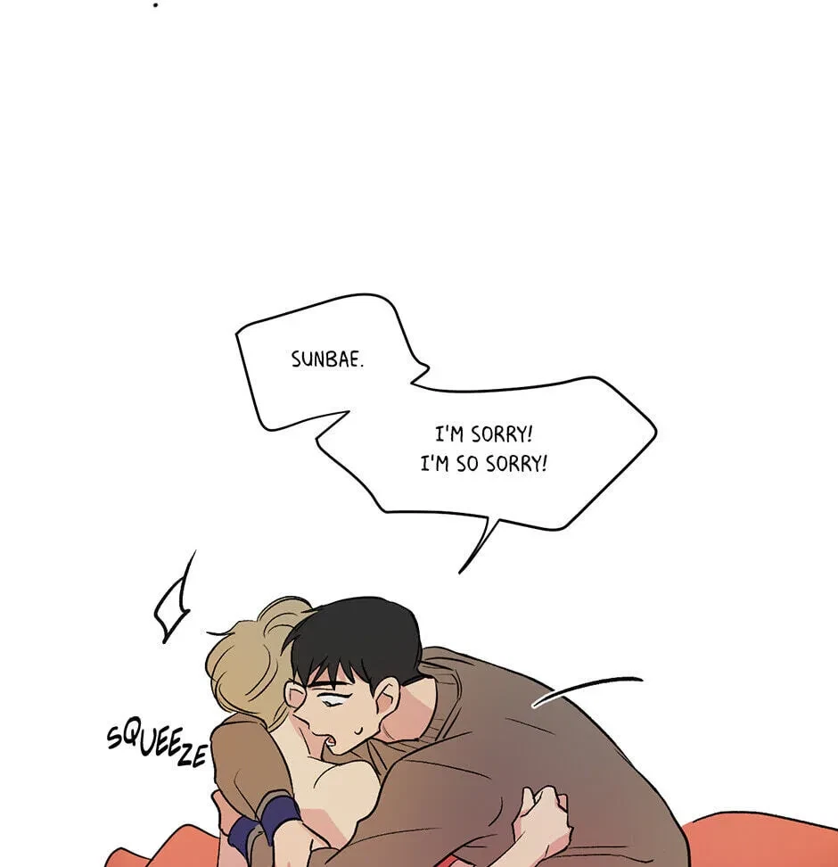 Chapter 56.1, page 19