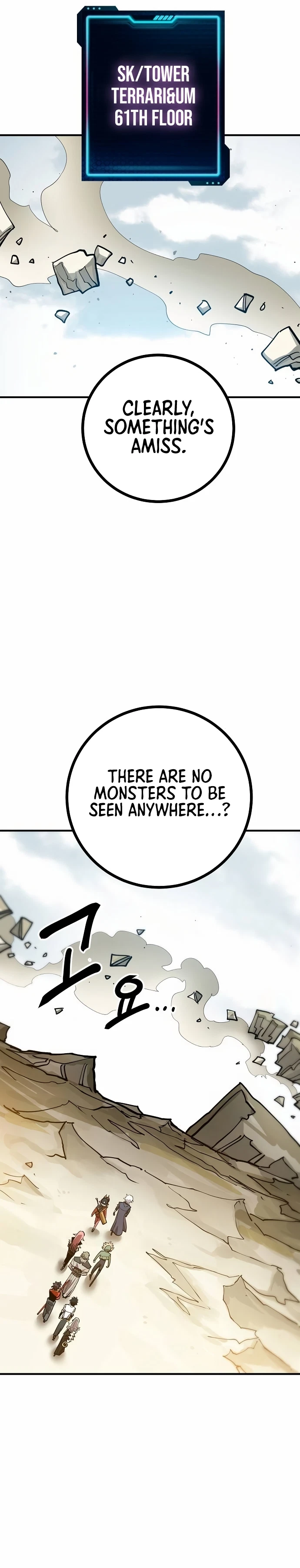 Chapter 198, page 16