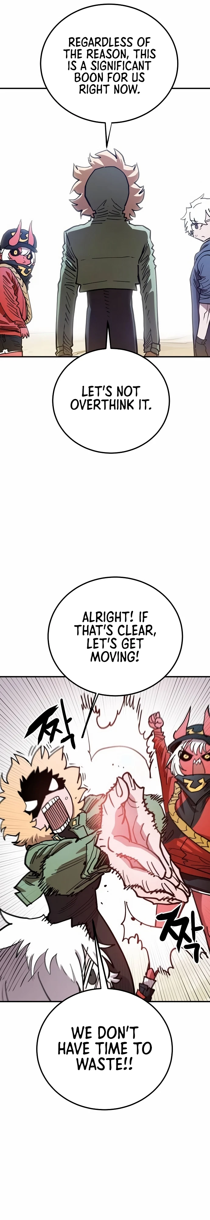 Chapter 198, page 18