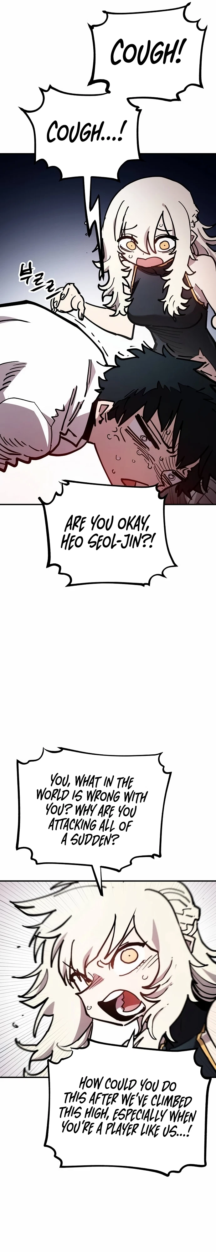 Chapter 198, page 36