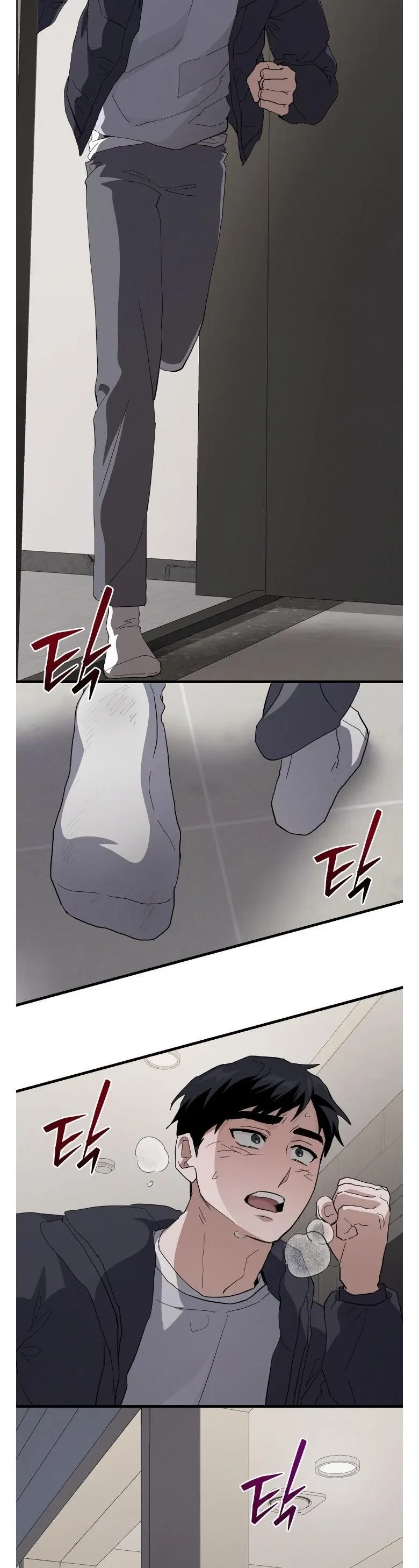 Chapter 13, page 23