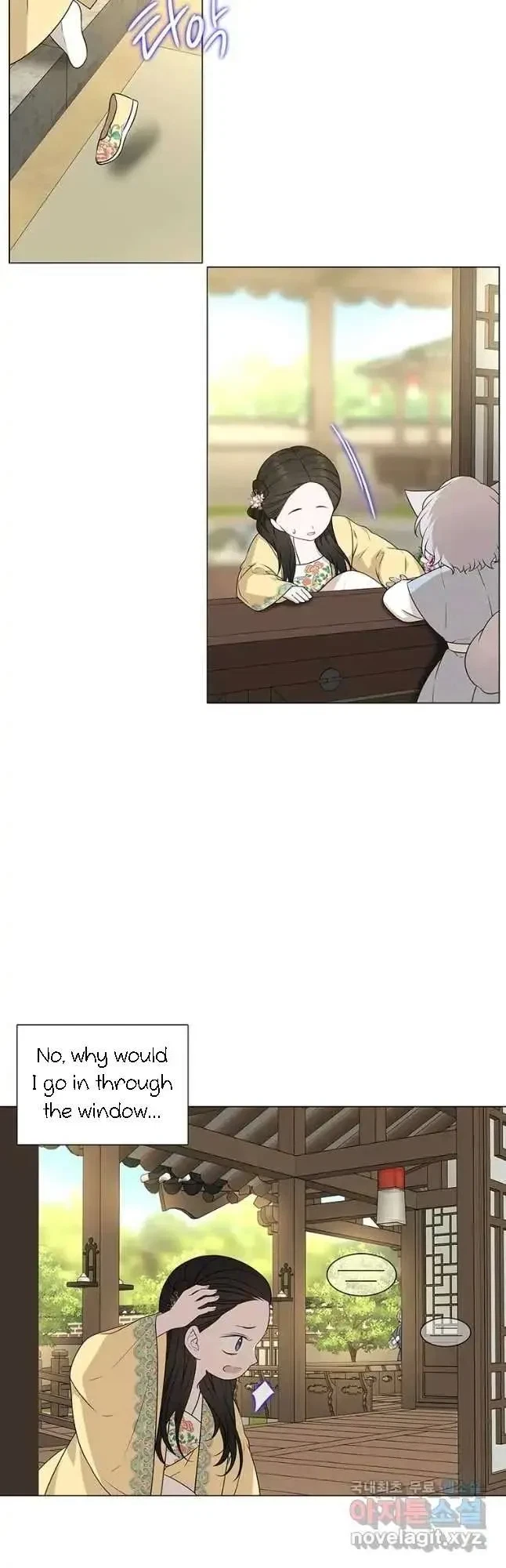 Seduce A Fox Chapter 13, page 18