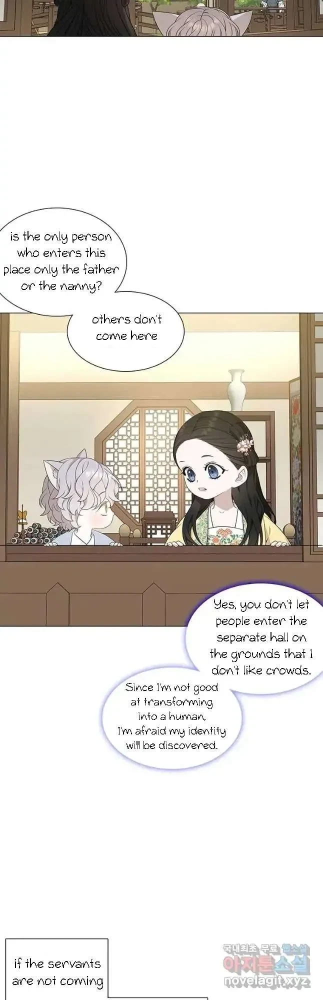 Seduce A Fox Chapter 13, page 21