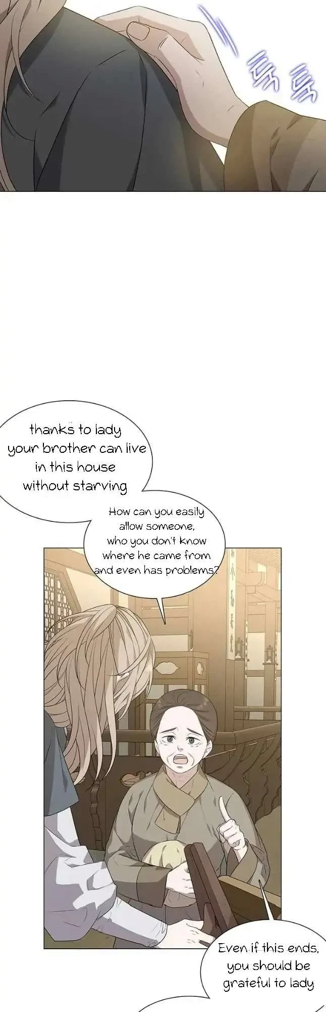 Seduce A Fox Chapter 13, page 24