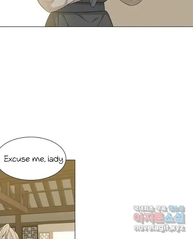 Seduce A Fox Chapter 13, page 31