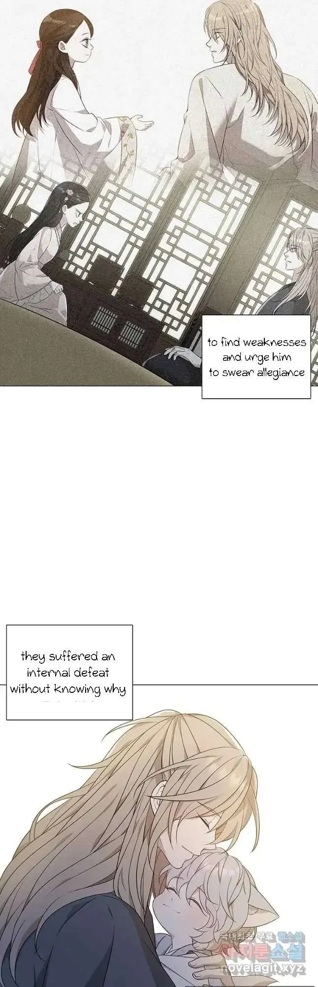 Seduce A Fox Chapter 13, page 34