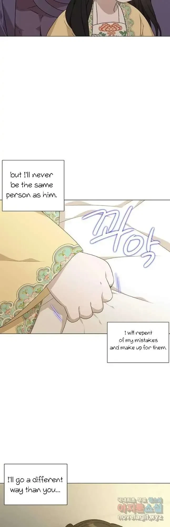 Seduce A Fox Chapter 13, page 37