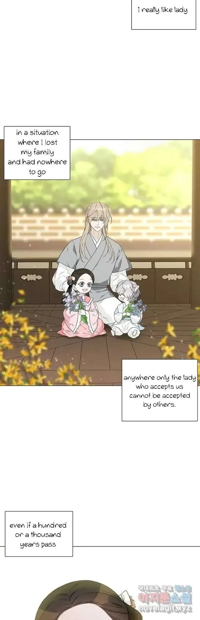 Seduce A Fox Chapter 13, page 42