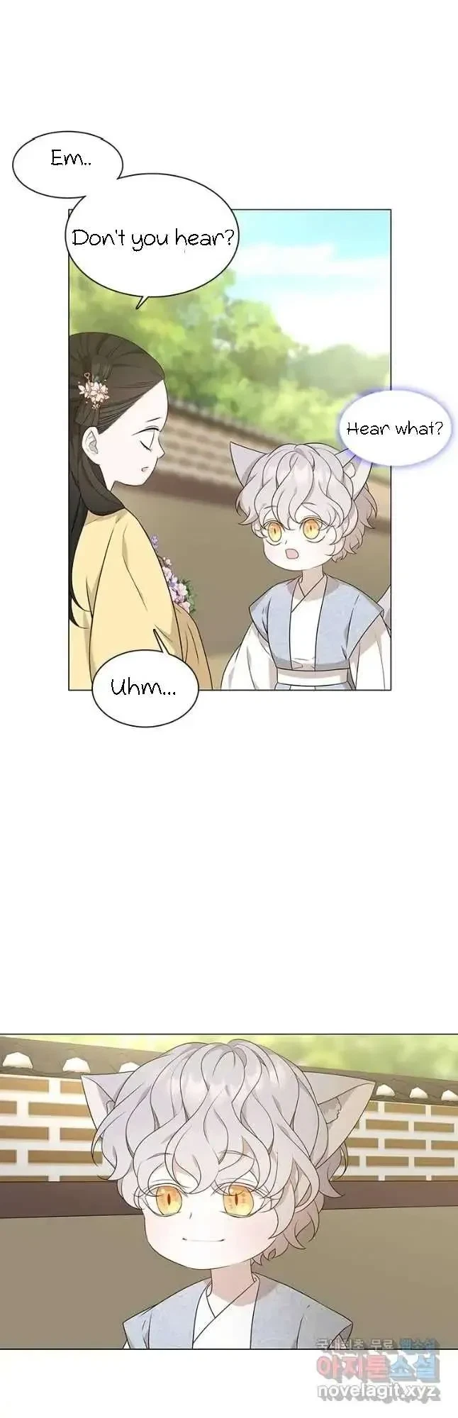 Seduce A Fox Chapter 13, page 6