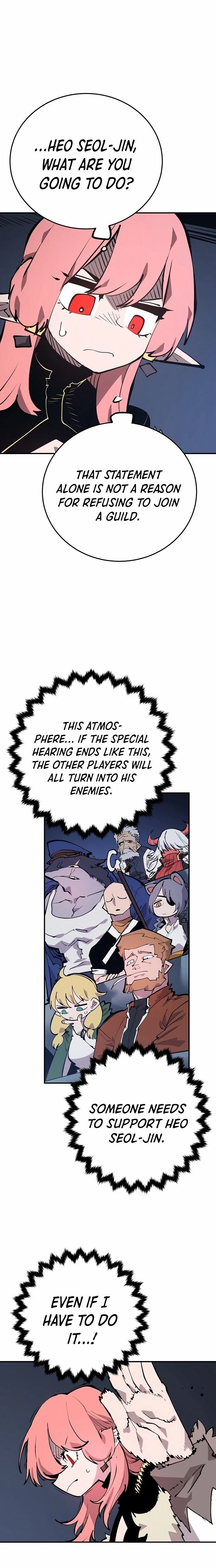 Chapter 110, page 17