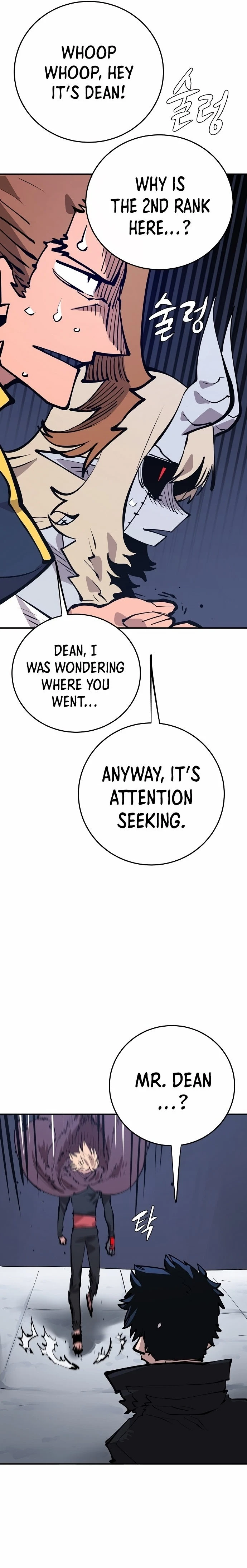 Chapter 110, page 20