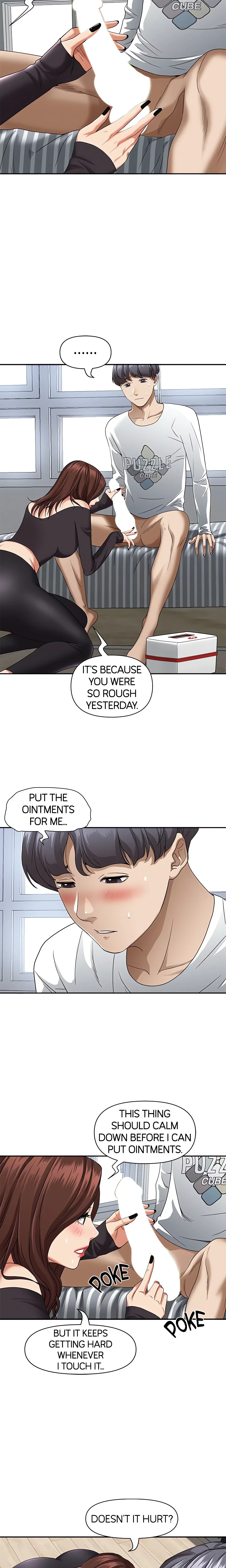 Chapter 21, page 16