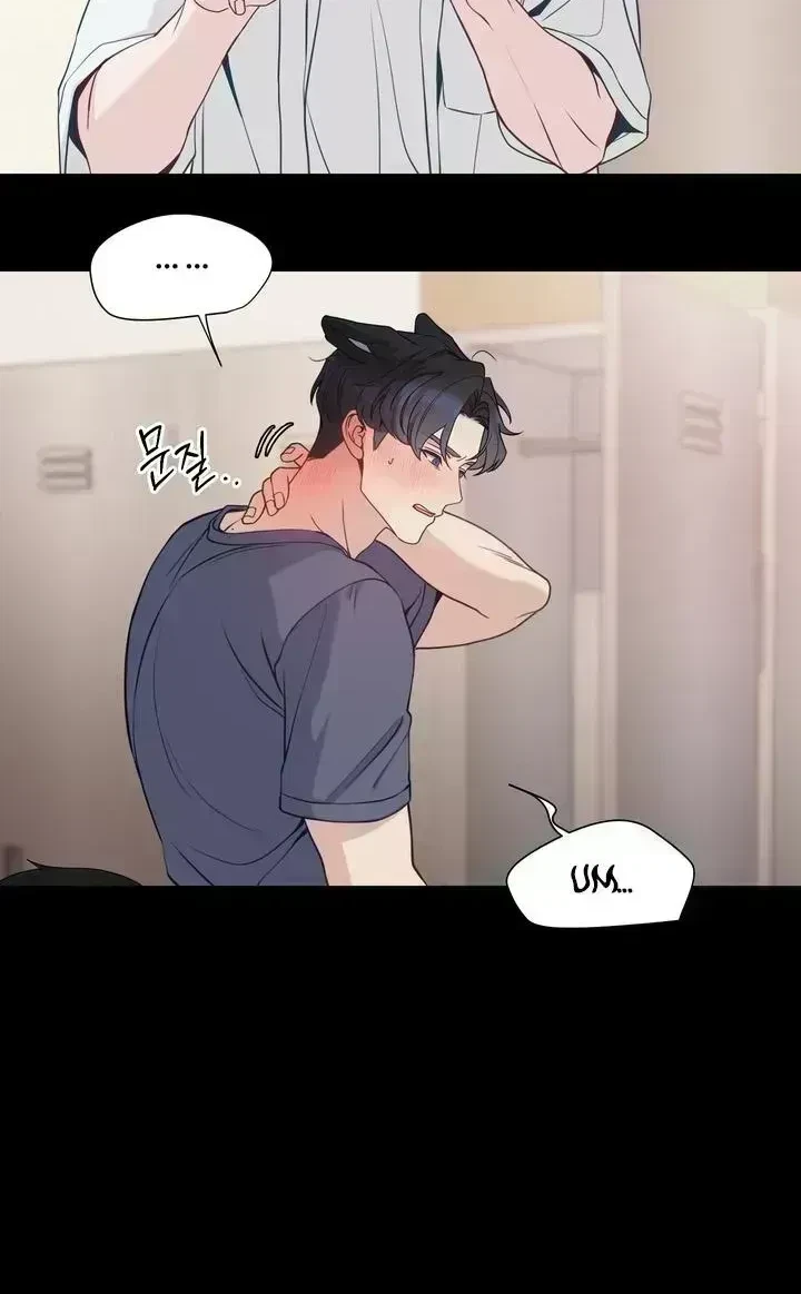 Chapter 2.9, page 10
