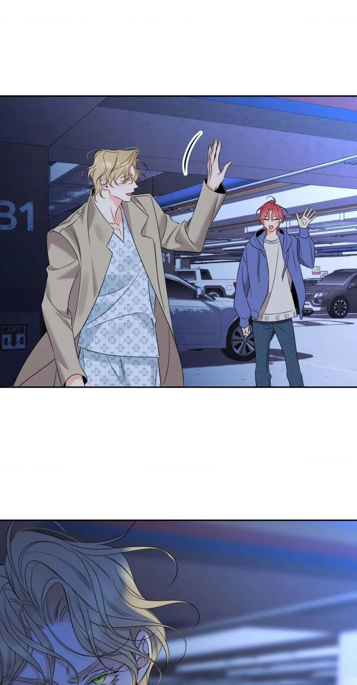 Chapter 53, page 68