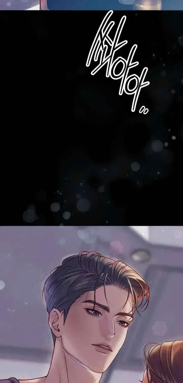 Chapter 1.1, page 3