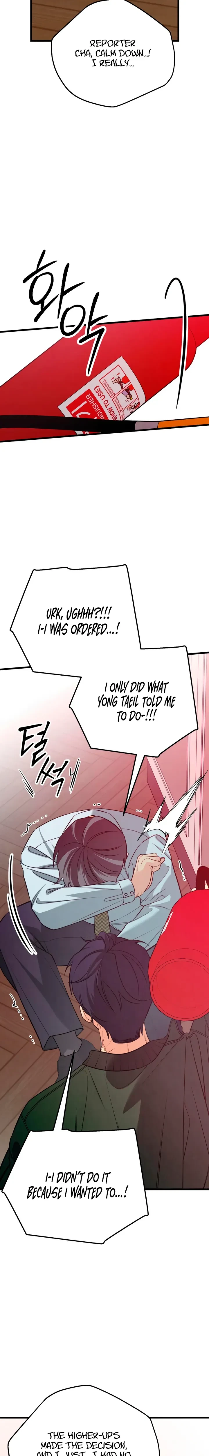 Chapter 89, page 12