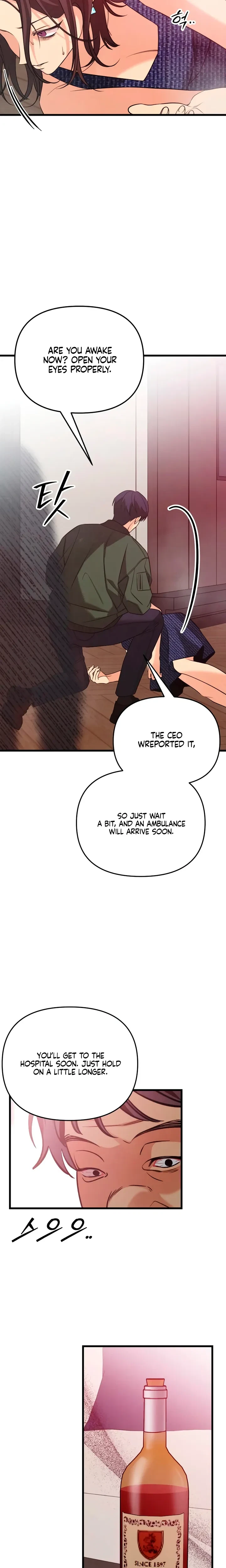 Chapter 89, page 14