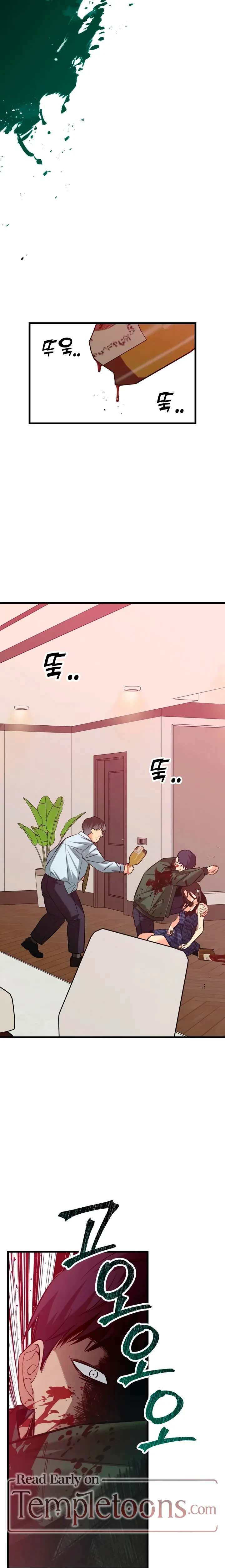 Chapter 89, page 16