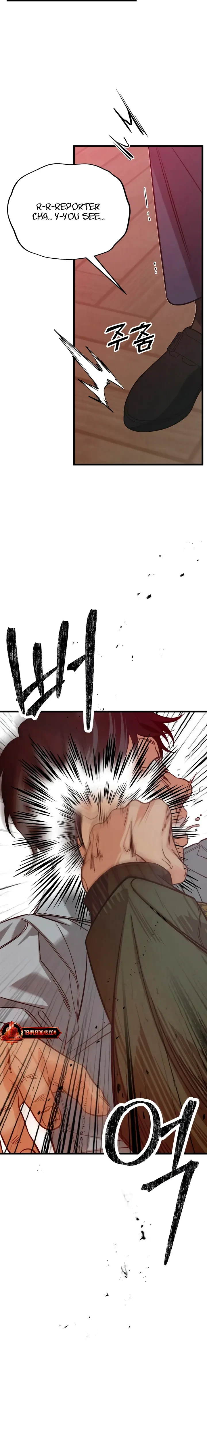 Chapter 89, page 17