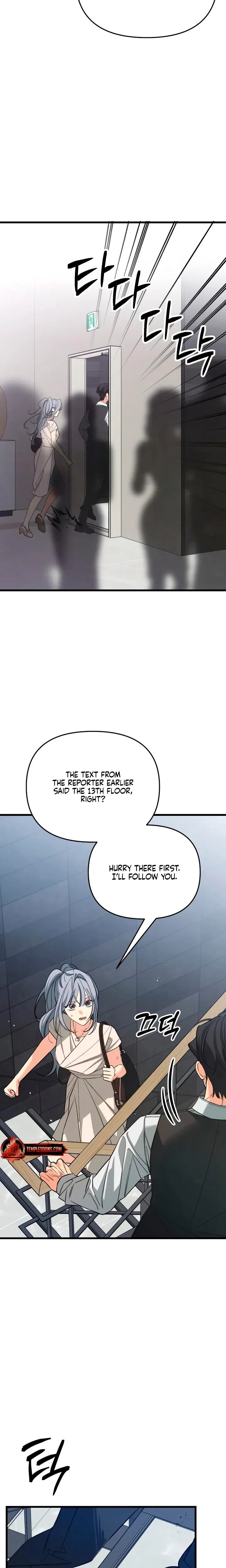 Chapter 89, page 19