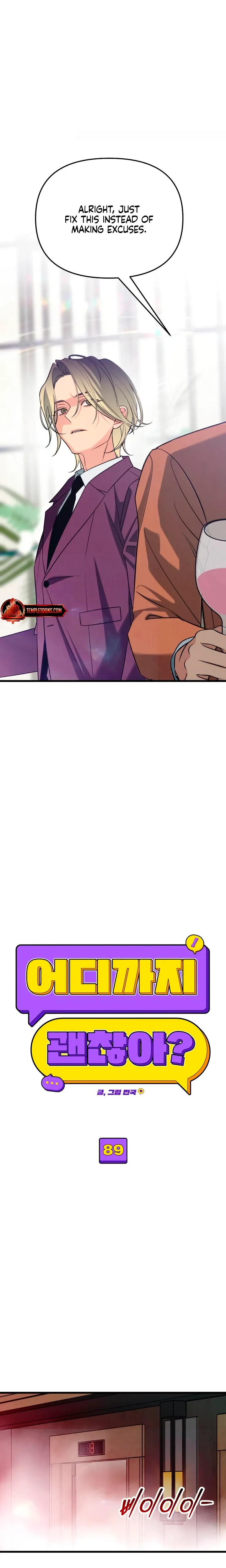 Chapter 89, page 8
