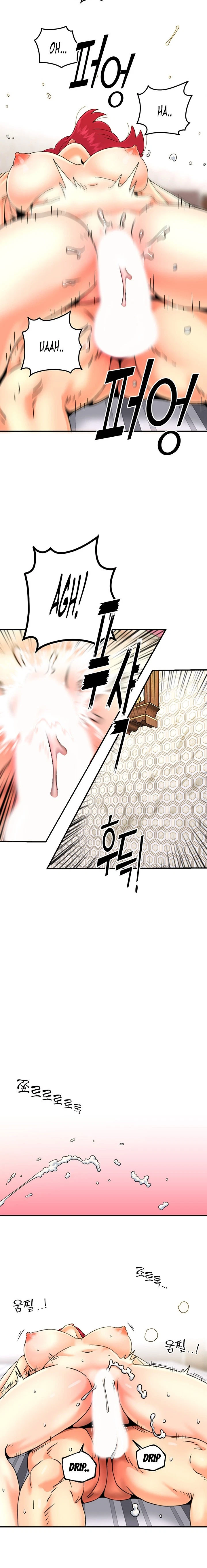 Chapter 26, page 13