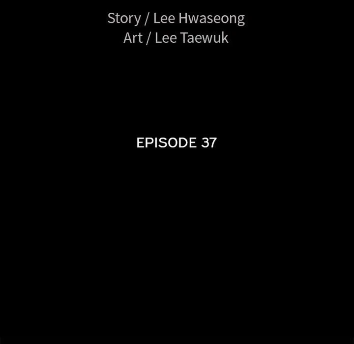Chapter 37, page 24